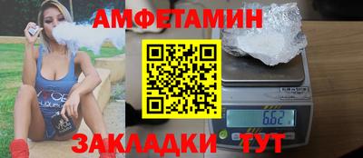 кокс Волжский