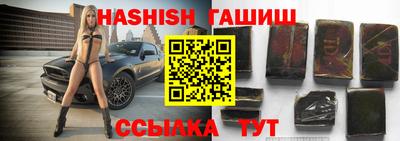 кокс Волжский