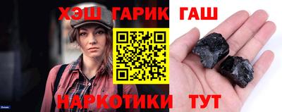 прущие грибы Берёзовский