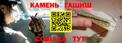а пвп мука Волжск