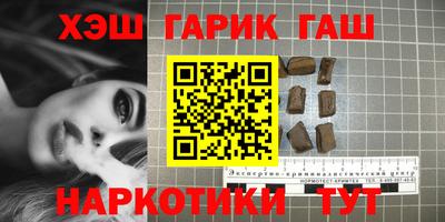 кокс Волжский
