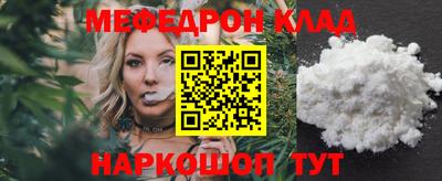 кокс Волжский