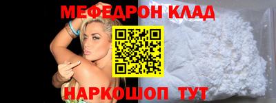 прущие грибы Берёзовский