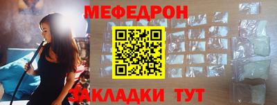 кокс Волжский