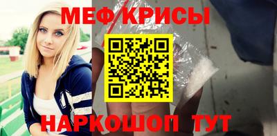 кокс Волжский