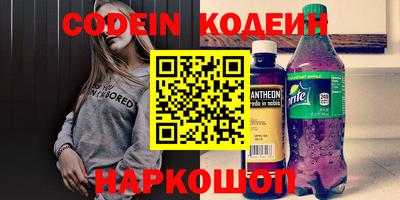 кокс Волжский