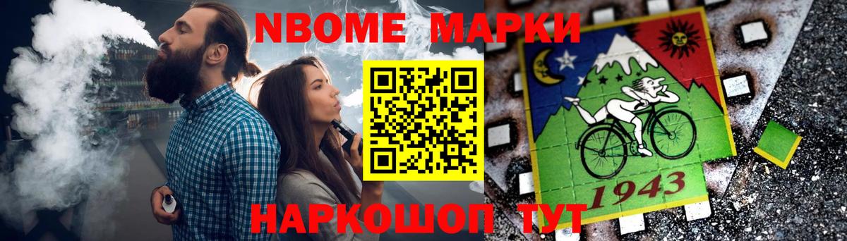 Лсд 25 экстази ecstasy  MEGA ССЫЛКА  Зима  LSD-25 экстази ecstasy 