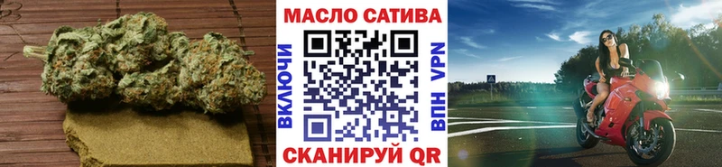 цены omg рабочий сайт Дистиллят ТГК вейп с тгк Зима